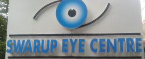 KSR Eyecare - Swarup Eye Centre Panjagutta Branch